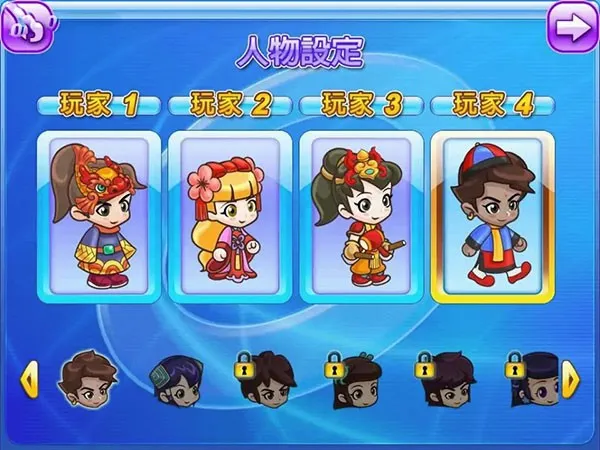 化工宝智运司机端(危运物流服务) 化工宝智运司机端(危运物流服务)