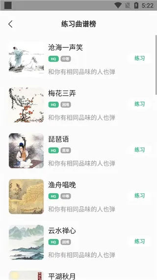 ���ݴ�ʦ(����ѧϰ����)
