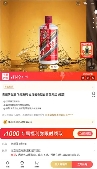 С����Ʒ�����ֻ���