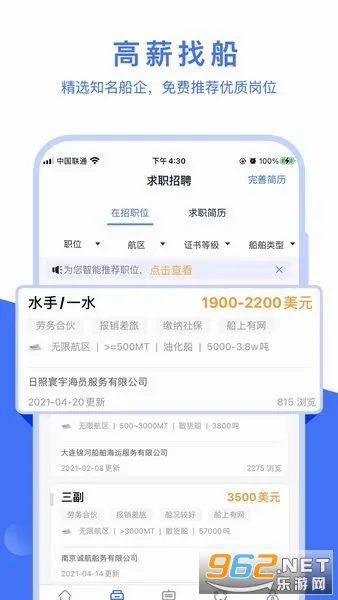 ����e��2026�ٷ����°汾v3.4.6 �ֻ����ͼ