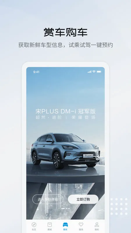 ���ǵϺ��������ֻ���v1.0.0 �ٷ������ͼ
