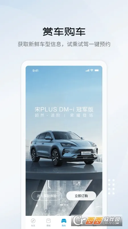 ���ǵϺ��������ֻ���v1.0.0 �ٷ������ͼ