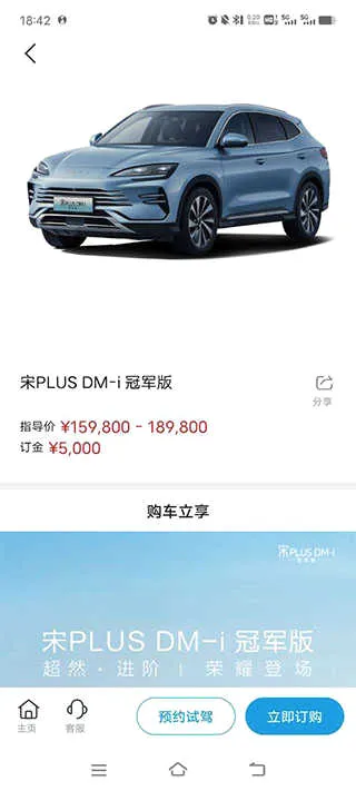 ���ǵϺ��������ֻ���