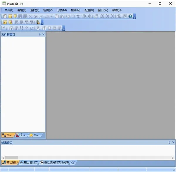 �ļ��༭��(�ļ���������)v1.6 ��Ѱ��ͼ