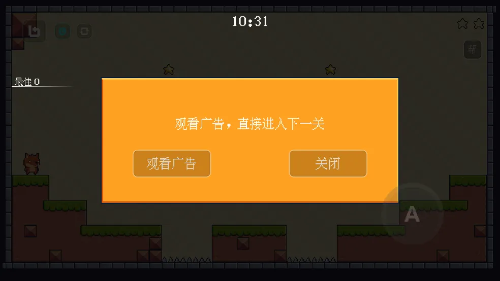 ����С����(���ش�����Ϸ)v12.2.1 ��Ѱ��ͼ
