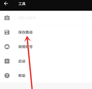 Fotor�����2026�ٷ����°汾
