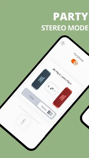 JBL Portable(音响控制软件) JBL Portable(音响控制软件)