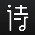 ʫ��(ʫ���ʶ�ƽ̨)v2.3.14 ��׿��