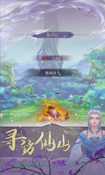 �������ɰ�׿���ֻ���v1.0.0 ��׿���ͼ