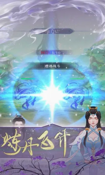 �������ɰ�׿���ֻ���v1.0.0 ��׿���ͼ