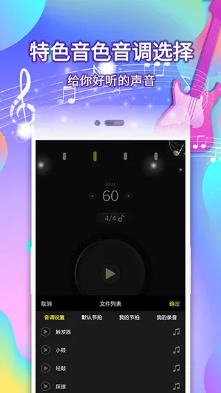 ���ӽ�����(���ֽ���ѧϰ����)v127 ��Ѱ��ͼ