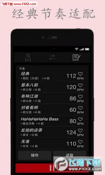 ���ӽ�����(���ֽ���ѧϰ����)v127 ��Ѱ��ͼ