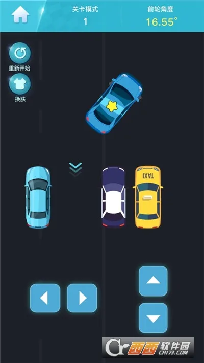 ͣ������2026�ٷ����°汾v1.0 ��׿���ͼ
