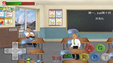 ����У԰2026���°汾v1.231 �ֻ����ͼ