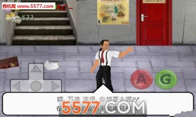 ����У԰2026���°汾v1.231 �ֻ����ͼ
