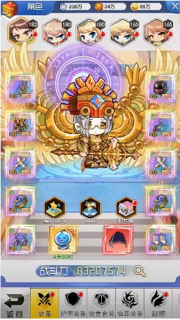 �ҵ�ð������(ɳ��ð����Ϸ)v1.2 ��׿���ͼ