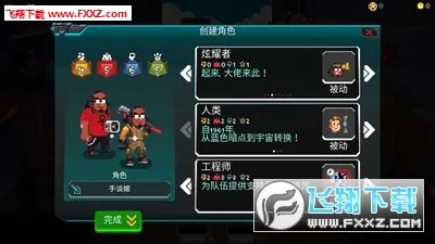 ���Ӿ��������ֻ���v1.0.1 �ֻ����ͼ