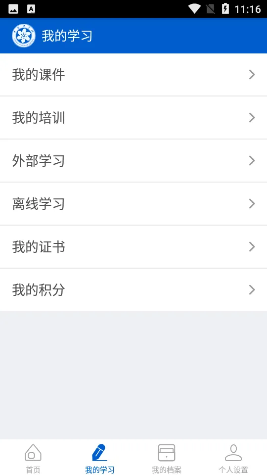 ��������(�ݿ���������ƽ̨)v2.8.95 ��Ѱ��ͼ