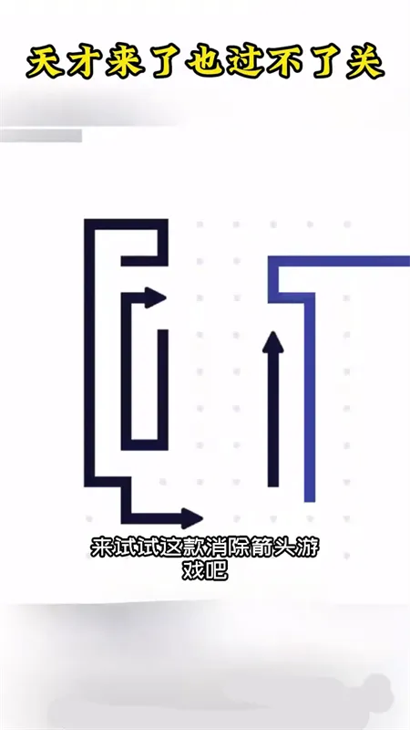 ������ͷ(��ͷ������Ϸ)v1.1.2 �ֻ����ͼ