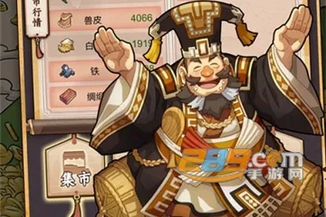 一亿三国梦最新手机版 一亿三国梦最新手机版