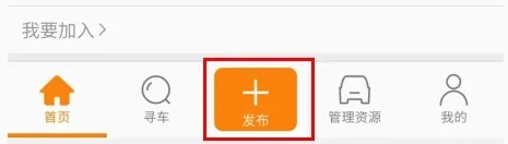 牛牛汽车(汽车销售平台) 牛牛汽车(汽车销售平台)