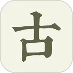 ��ʫ����(��ʫ��ѧϰƽ̨)v4.0.2 �ֻ���