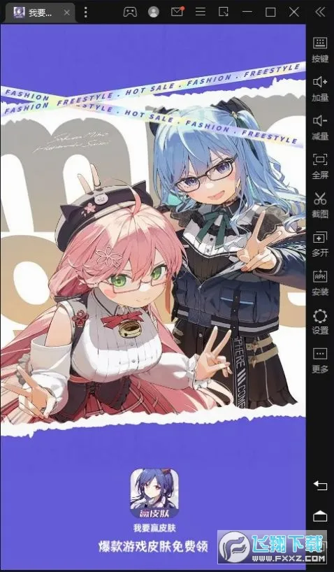 ��ҪӮƤ�������ֻ���v1.0.13 �ٷ������ͼ