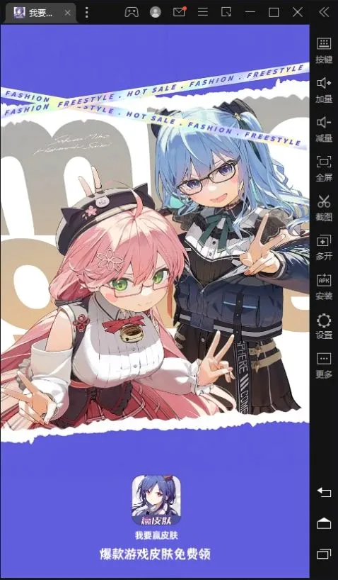 ��ҪӮƤ�������ֻ���v1.0.13 �ٷ������ͼ