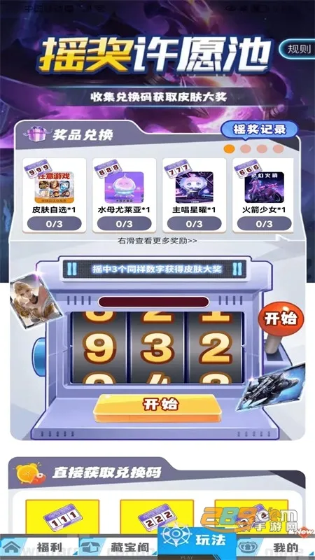 ��ҪӮƤ�������ֻ���