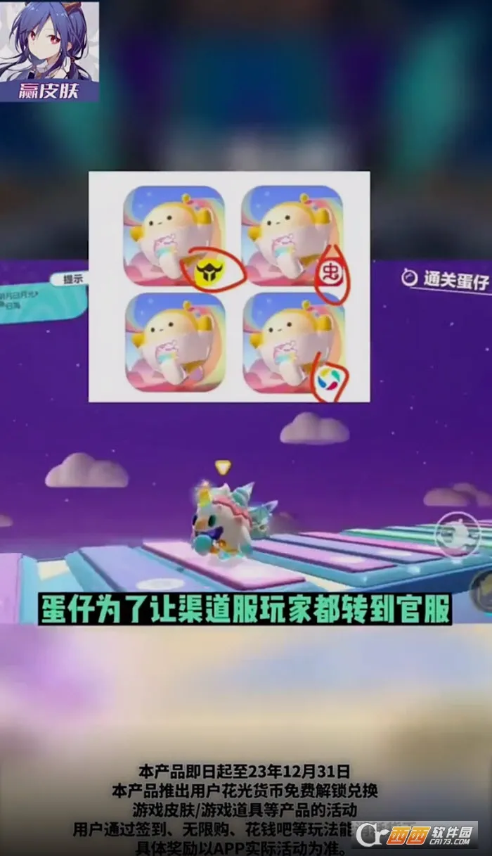 ��ҪӮƤ�������ֻ���v1.0.13 �ٷ������ͼ