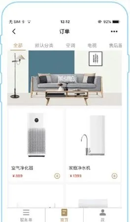 掌上K3安卓版手机版 掌上K3安卓版手机版