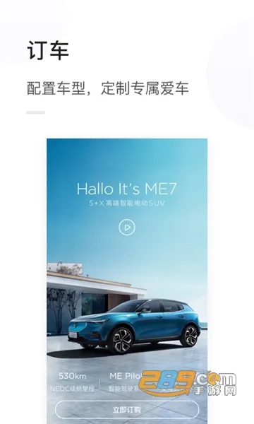 �������2026�ٷ����°汾v1.3.46 ��Ѱ��ͼ