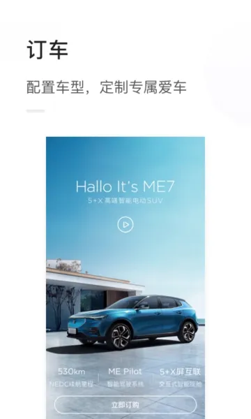 �������2026�ٷ����°汾v1.3.46 ��Ѱ��ͼ