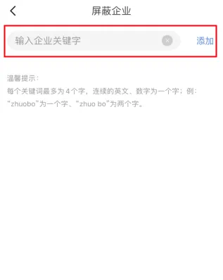 卓博人才网2026官方最新版本 卓博人才网2026官方最新版本