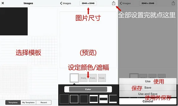 Phonto(图片文字处理) Phonto(图片文字处理)