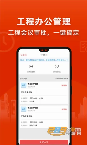 ������(�������̹���)v6.8.6 �ٷ������ͼ