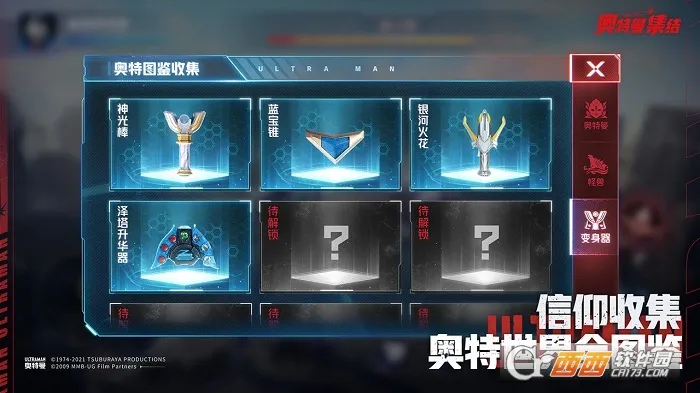 ����������2026���°汾v1.15.1 �ٷ������ͼ
