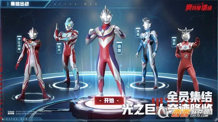 ����������2026���°汾v1.15.1 �ٷ������ͼ