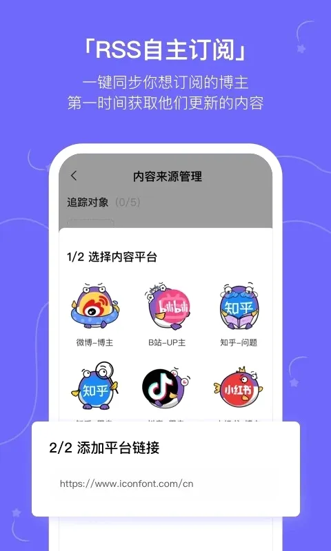 ����kik2026�ٷ����°汾v2.20.0 ��׿���ͼ