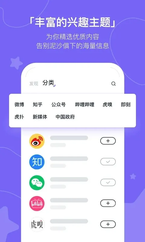 ����kik2026�ٷ����°汾v2.20.0 ��׿���ͼ