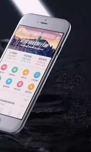 ����֤ȯ2026���°汾v5.24.1 ��Ѱ��ͼ