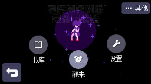 奇怪的电话安卓版手机版 奇怪的电话安卓版手机版