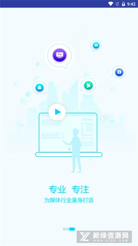 咔咔采编(新闻采编平台) 咔咔采编(新闻采编平台)
