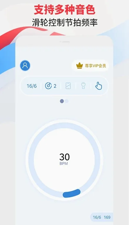 ������ר��2026�ٷ����°汾v3.1 �ٷ������ͼ
