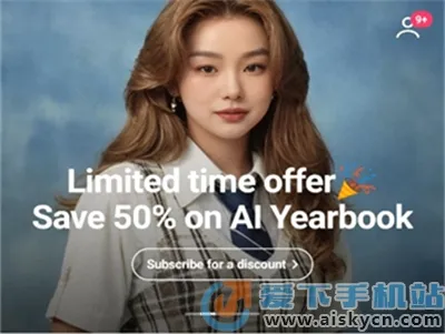 EPIK2026���°汾