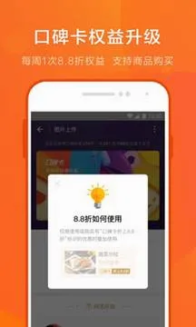 �ڱ�(�������ƽ̨)v7.4.7 �ٷ������ͼ