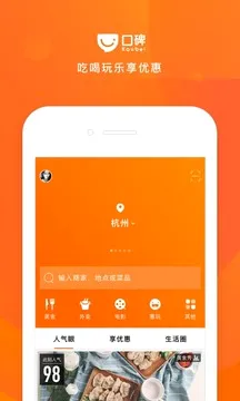 �ڱ�(�������ƽ̨)v7.4.7 �ٷ������ͼ
