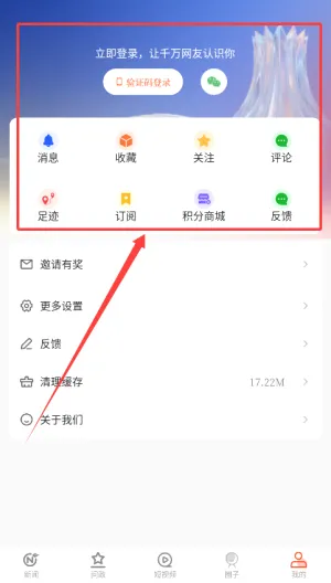 南宁云(南宁新闻平台) 南宁云(南宁新闻平台)