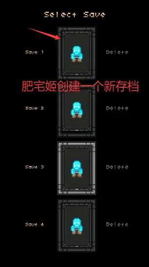像素地下城3安卓版手机版 像素地下城3安卓版手机版