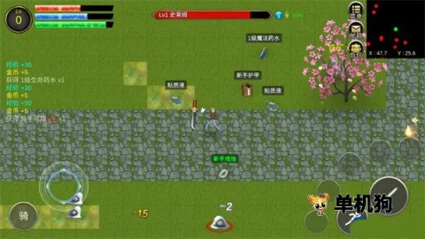 降龙猎手(魔幻冒险手游) 降龙猎手(魔幻冒险手游)